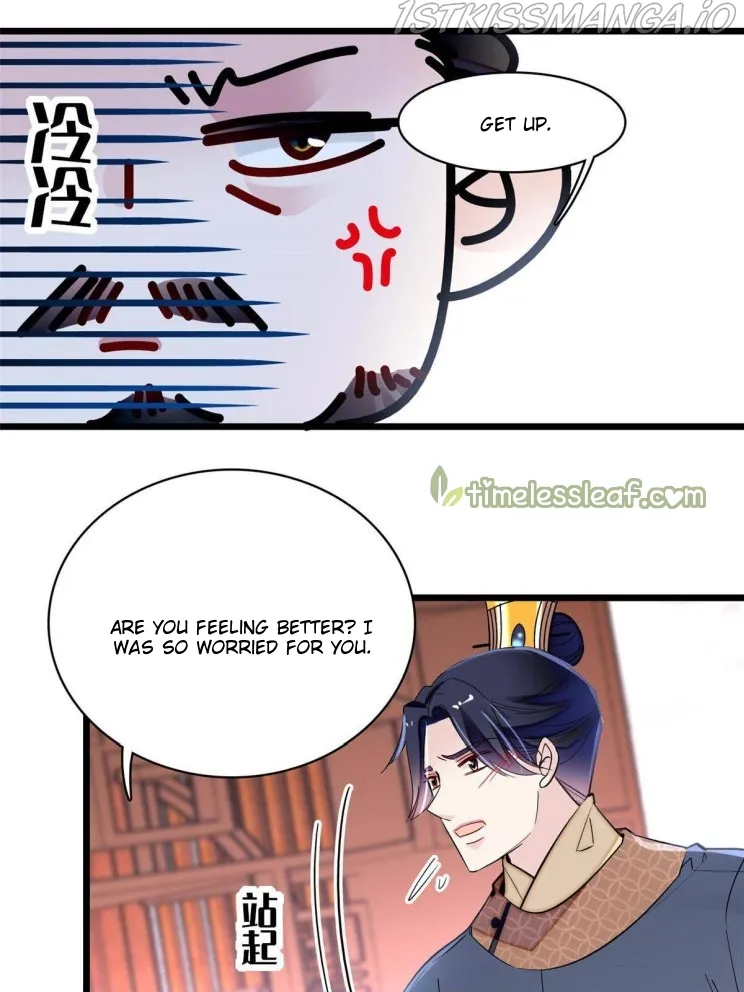 Sijin Chapter 252.5 Online - página 9