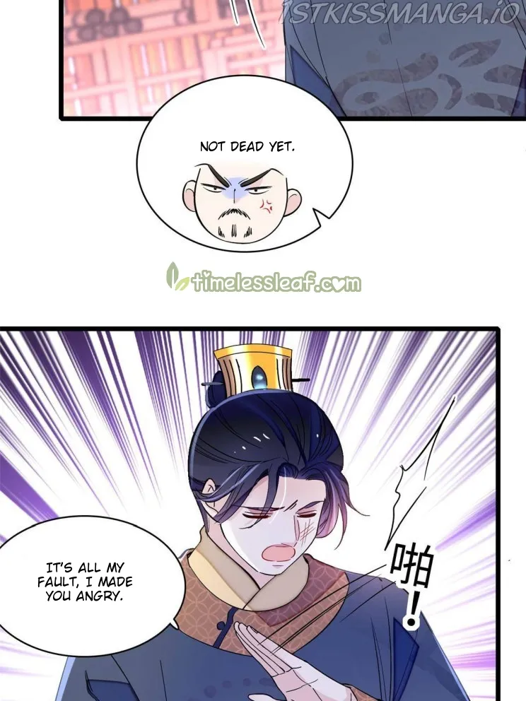Sijin Chapter 252.5 Online - página 10