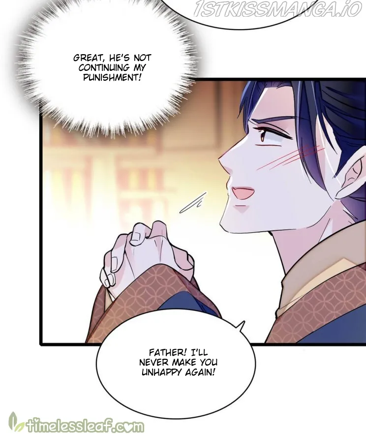 Sijin Chapter 252.5 Online - página 12
