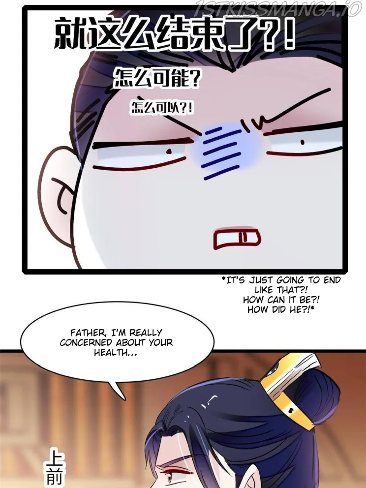 Sijin Chapter 252.5 Online - página 13