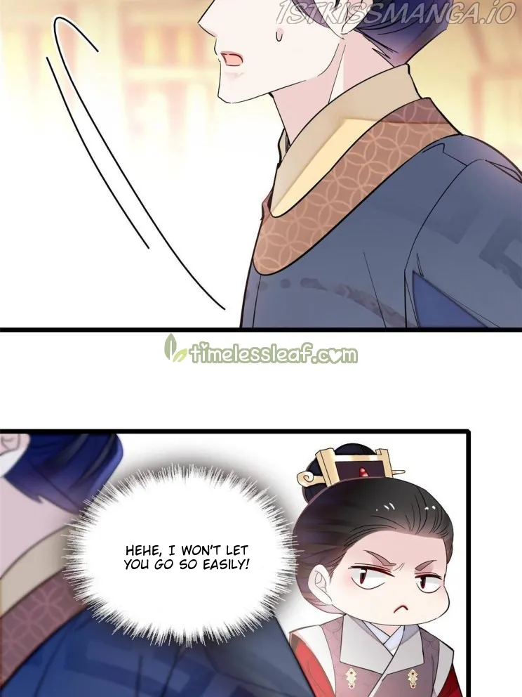 Sijin Chapter 252.5 Online - página 14