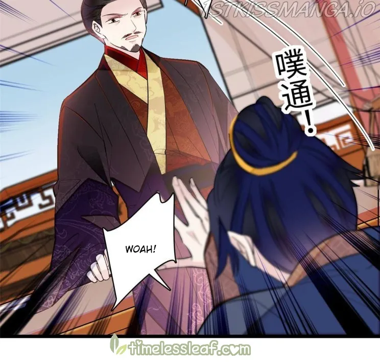 Sijin Chapter 252.5 Online - página 16