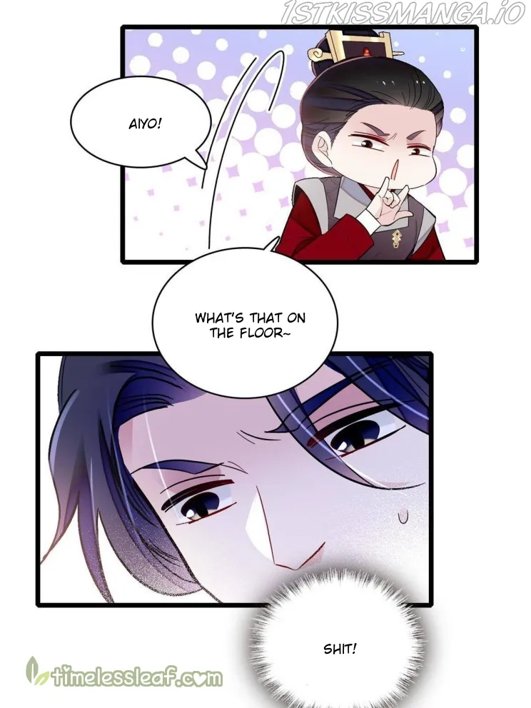 Sijin Chapter 252.5 Online - página 17