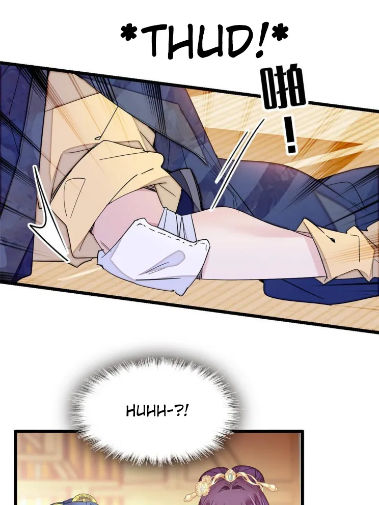 Sijin Chapter 253 Online - página 1