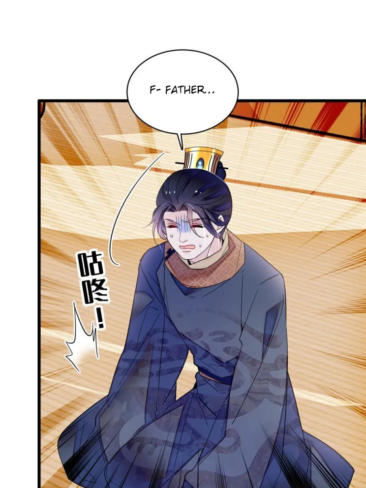 Sijin Chapter 253 Online - página 5