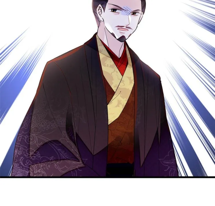 Sijin Chapter 253 Online - página 8