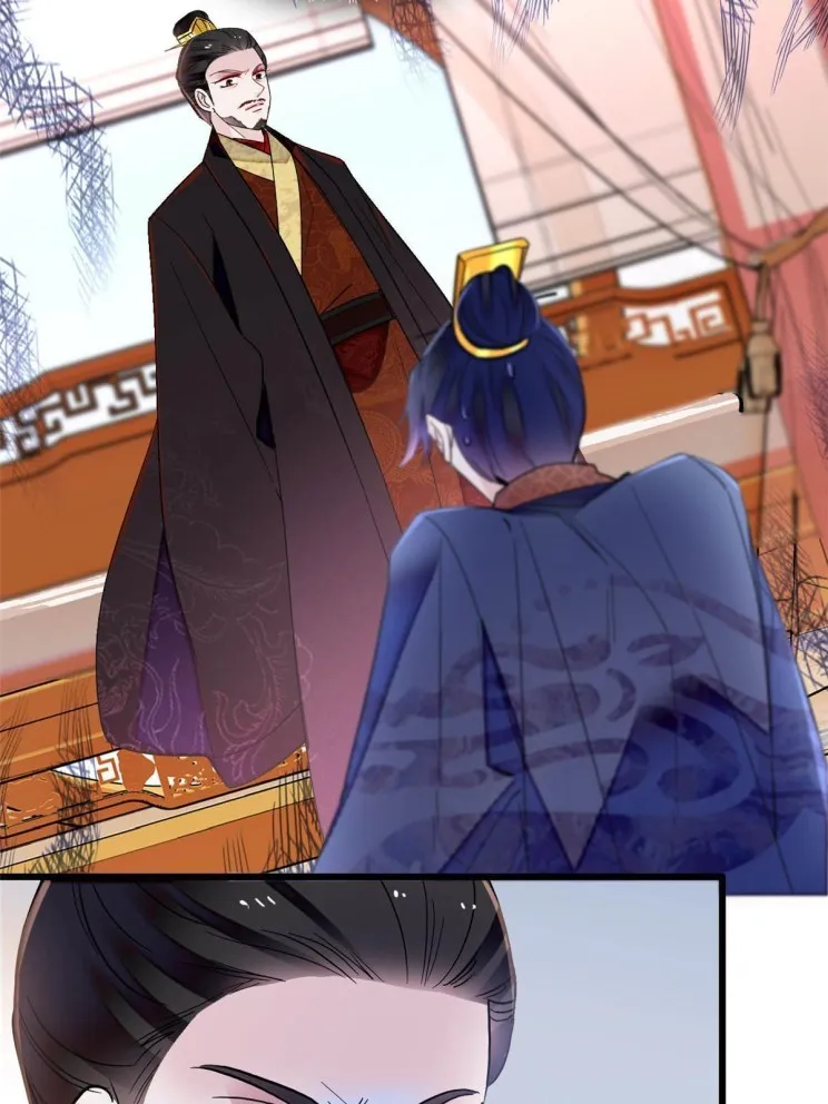 Sijin Chapter 253 Online - página 11