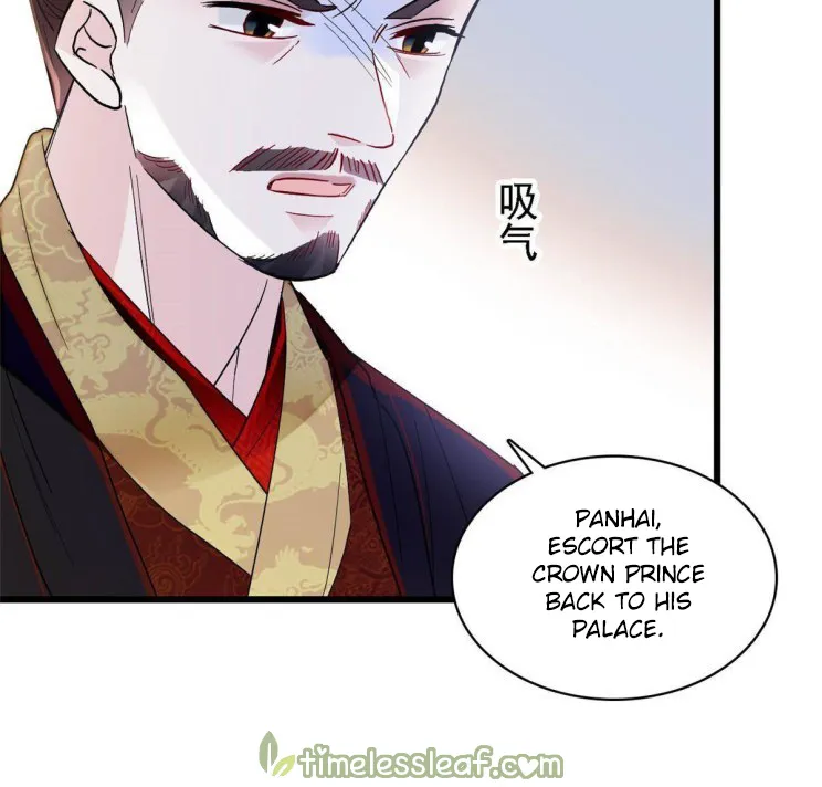 Sijin Chapter 253 Online - página 12