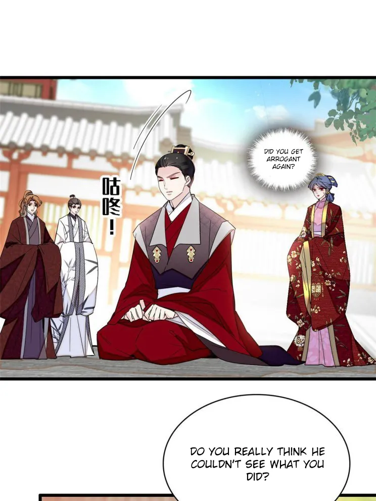 Sijin Chapter 253 Online - página 17