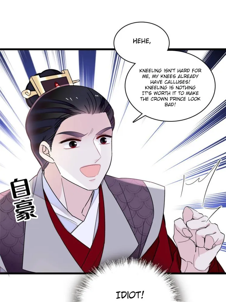 Sijin Chapter 253 Online - página 21