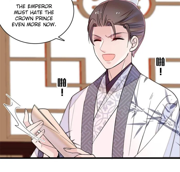Sijin Chapter 253 Online - página 24