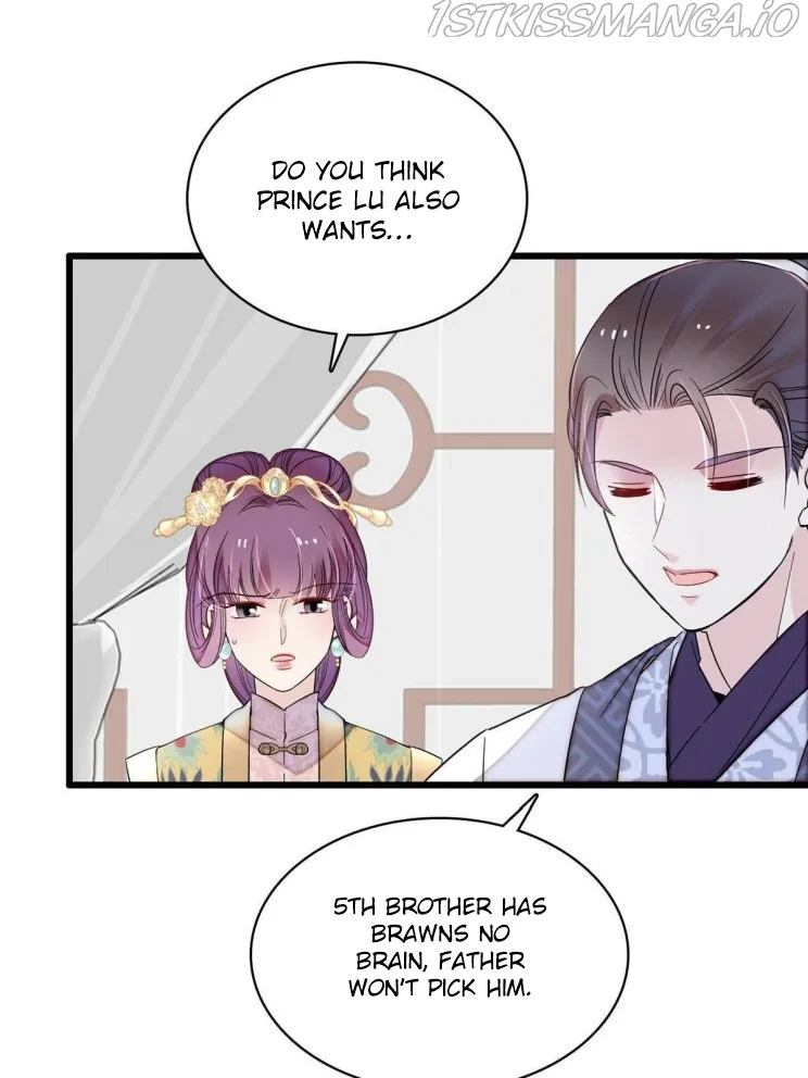 Sijin Chapter 253.5 Online - página 1