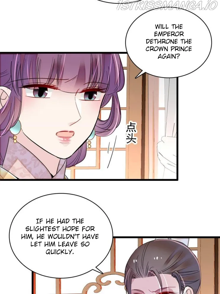 Sijin Chapter 253.5 Online - página 2