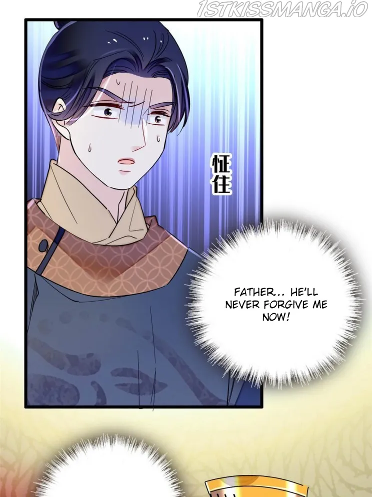 Sijin Chapter 253.5 Online - página 7