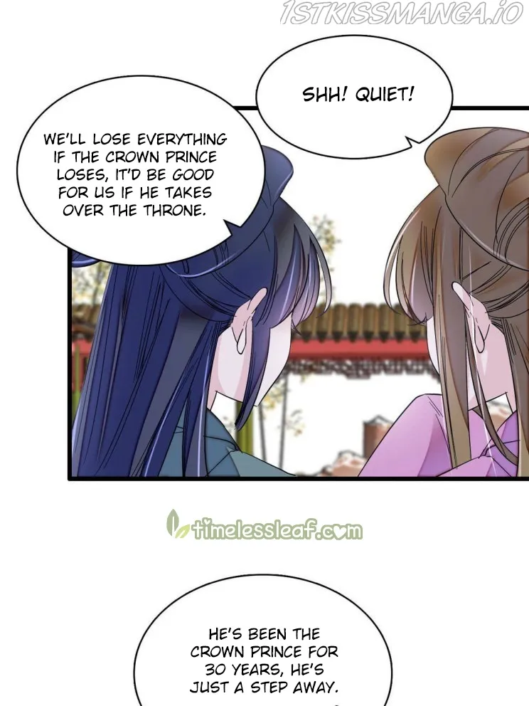 Sijin Chapter 253.5 Online - página 13
