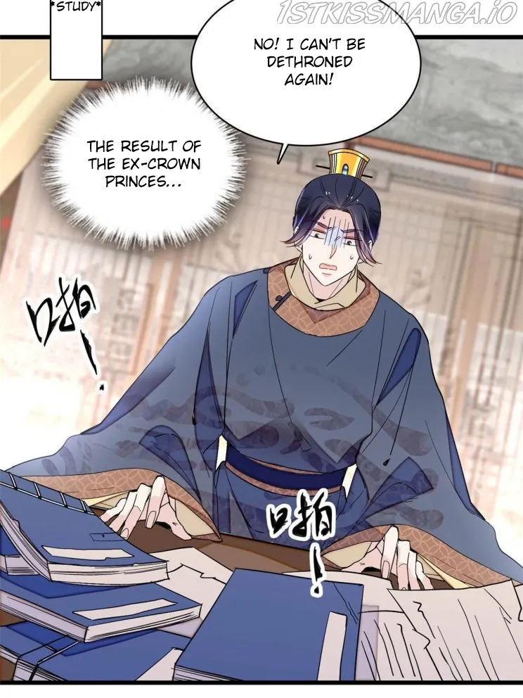 Sijin Chapter 253.5 Online - página 15
