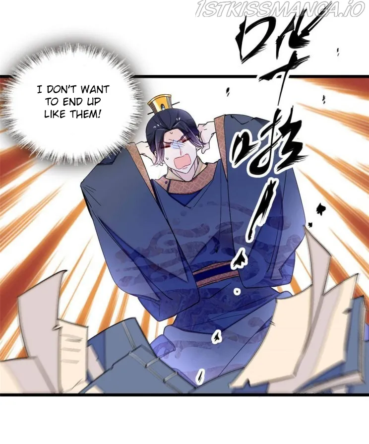 Sijin Chapter 253.5 Online - página 16