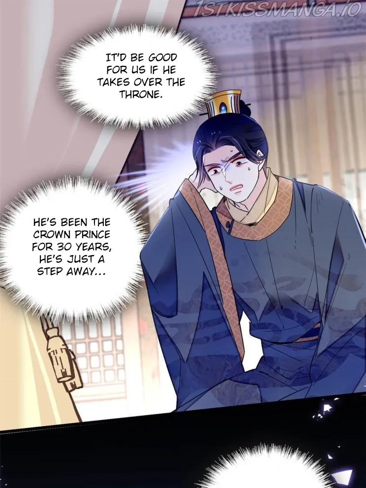 Sijin Chapter 253.5 Online - página 17