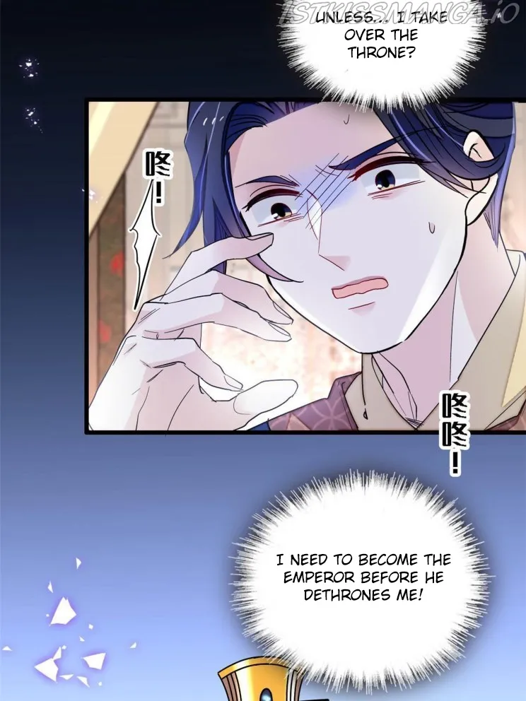 Sijin Chapter 253.5 Online - página 18