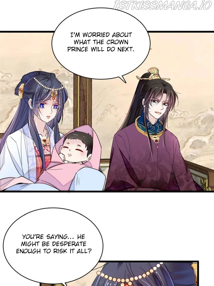 Sijin Chapter 253.5 Online - página 21