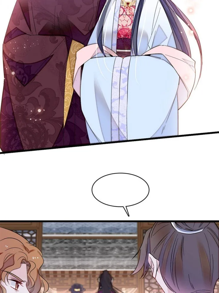 Sijin Chapter 255 Online - página 2