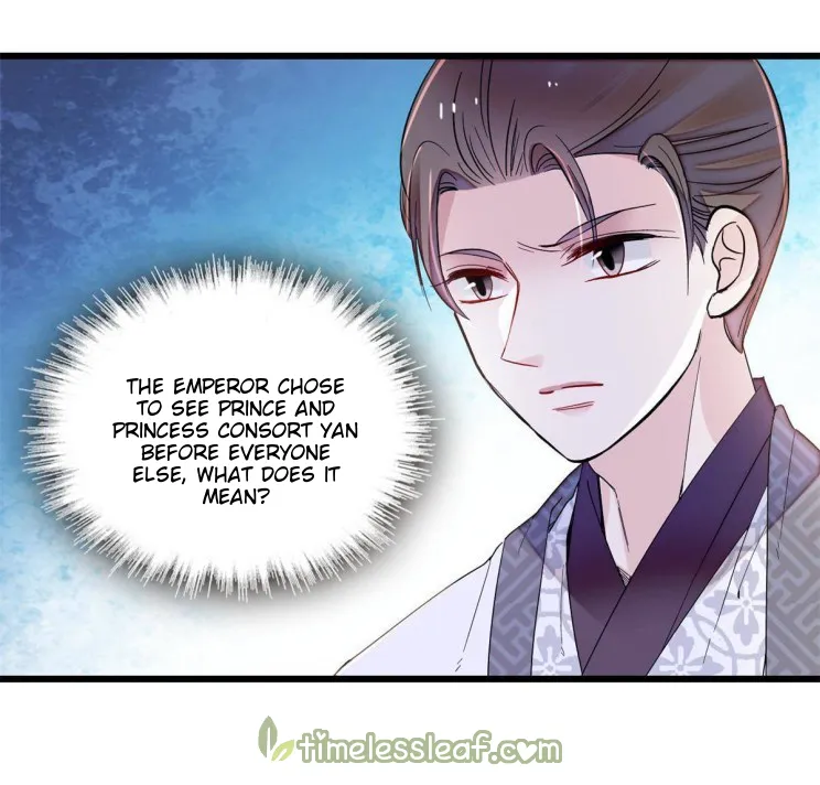 Sijin Chapter 255 Online - página 4