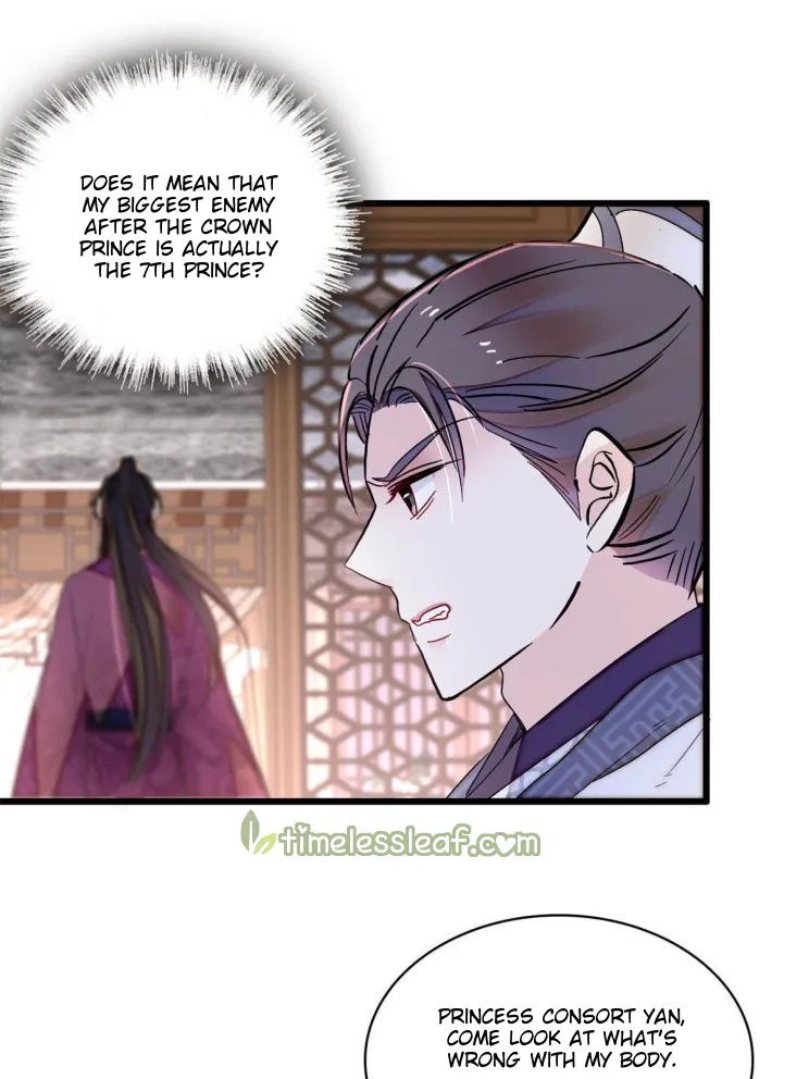 Sijin Chapter 255 Online - página 5