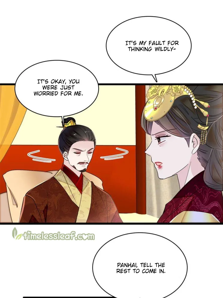 Sijin Chapter 255 Online - página 17