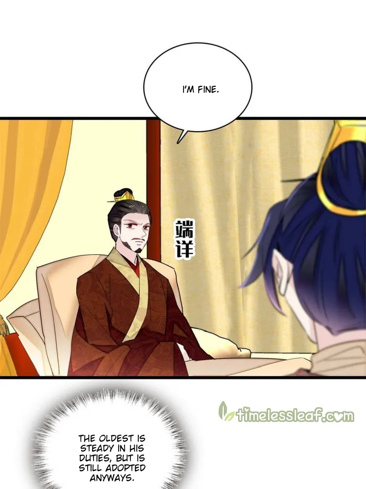 Sijin Chapter 255 Online - página 23