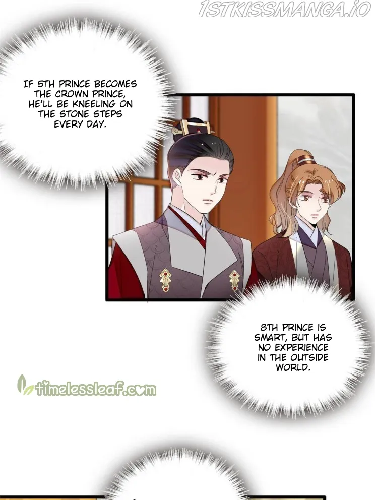 Sijin Chapter 255.5 Online - página 1