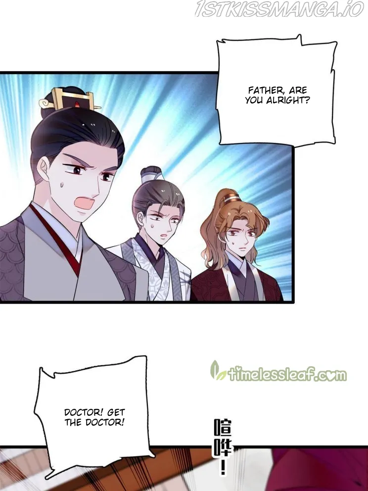 Sijin Chapter 255.5 Online - página 5