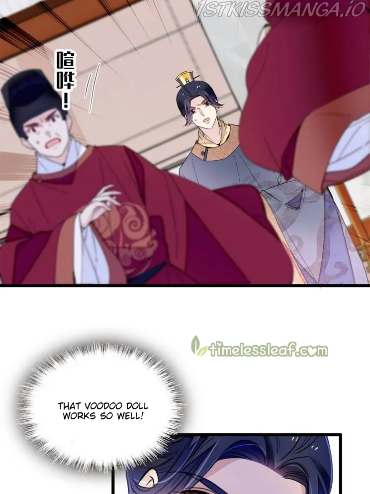 Sijin Chapter 255.5 Online - página 6