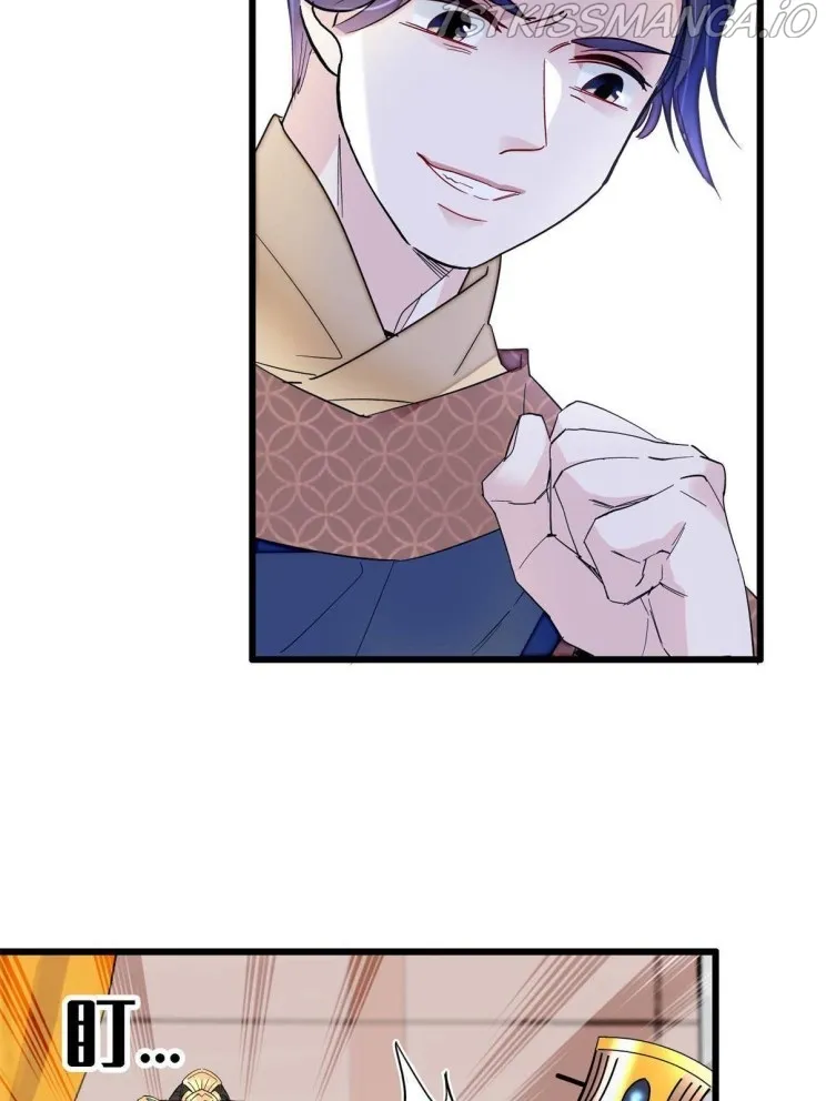 Sijin Chapter 255.5 Online - página 7