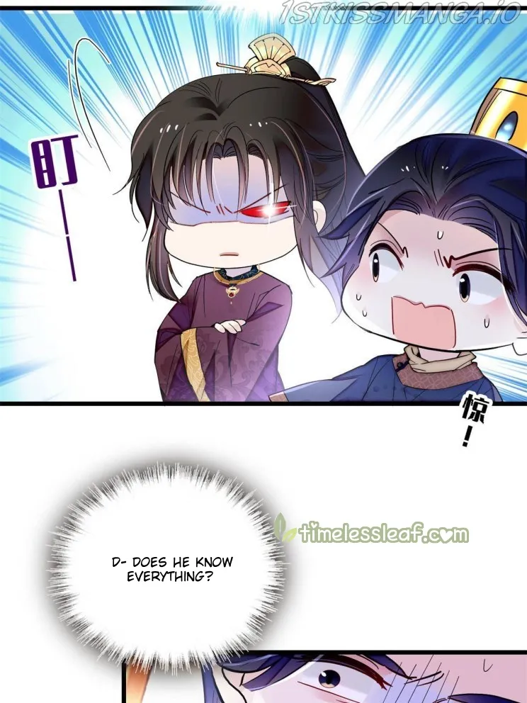 Sijin Chapter 255.5 Online - página 11