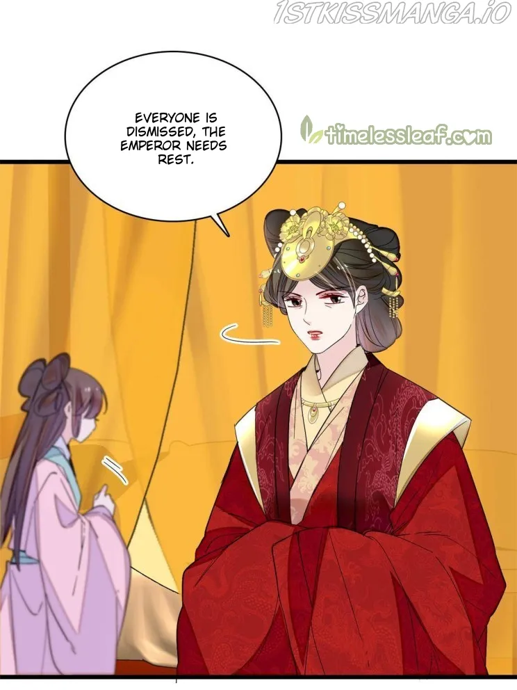 Sijin Chapter 255.5 Online - página 13