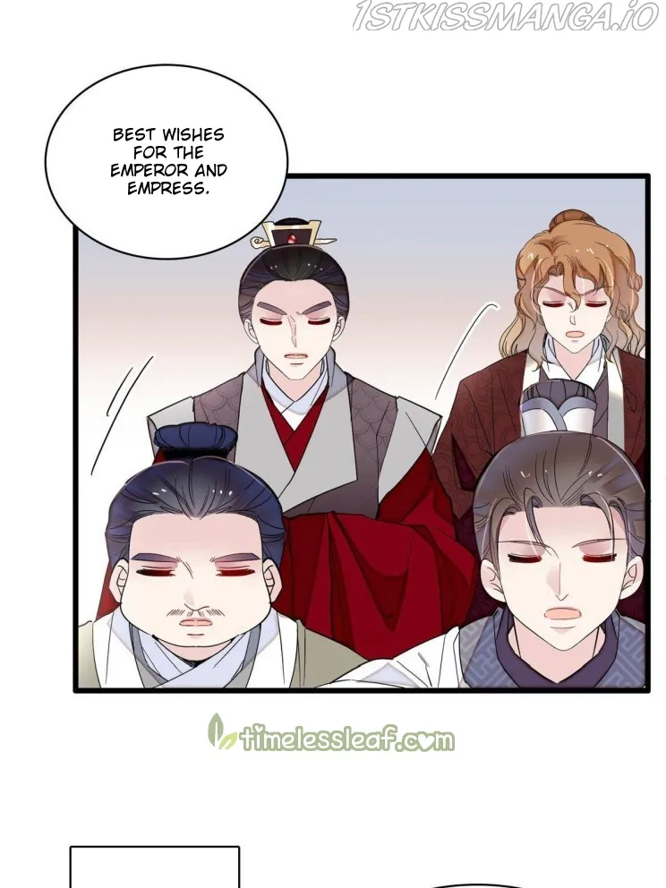 Sijin Chapter 255.5 Online - página 14