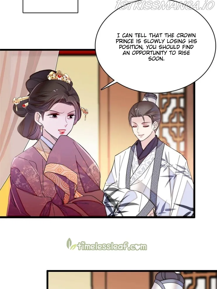 Sijin Chapter 255.5 Online - página 15