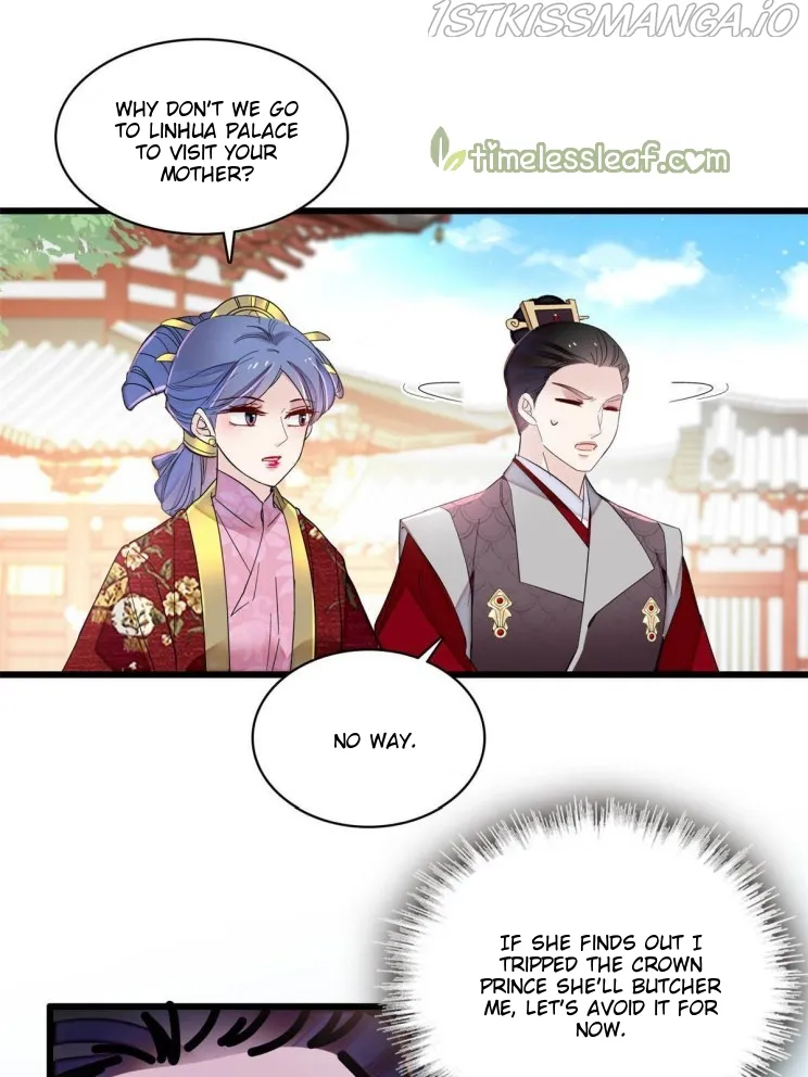Sijin Chapter 255.5 Online - página 17