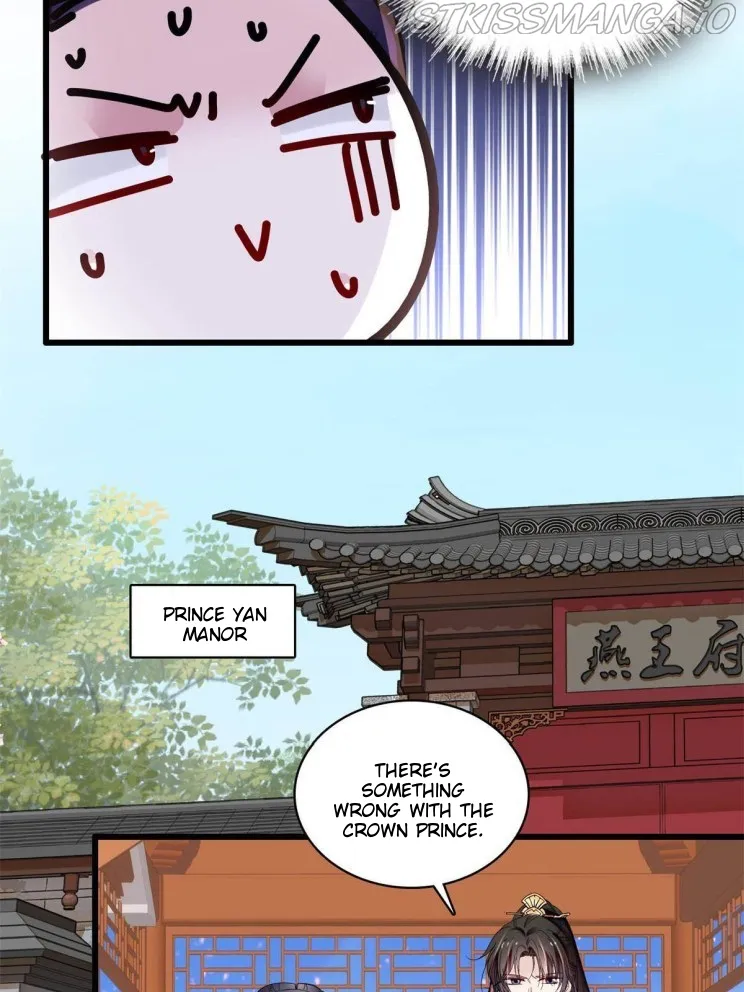 Sijin Chapter 255.5 Online - página 18