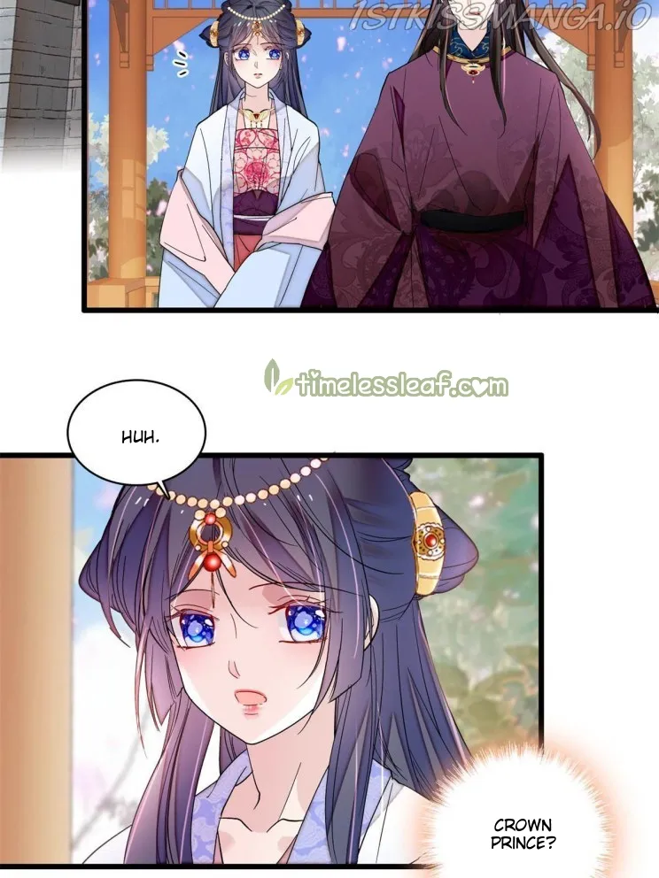 Sijin Chapter 255.5 Online - página 19