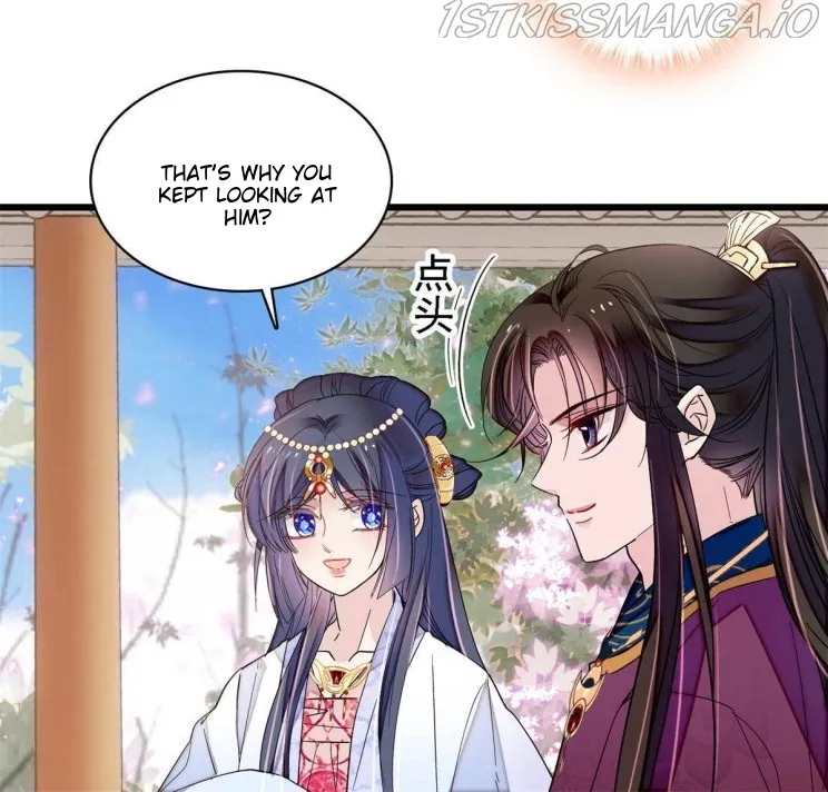 Sijin Chapter 255.5 Online - página 20