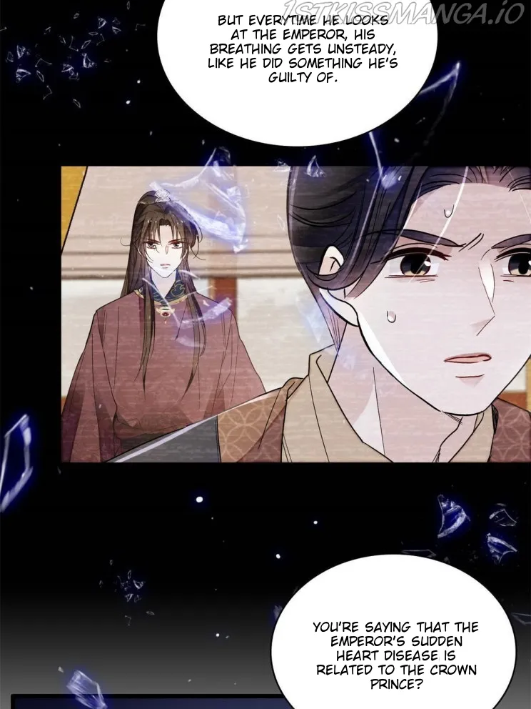Sijin Chapter 255.5 Online - página 22