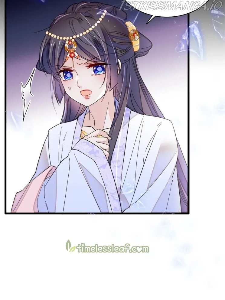Sijin Chapter 255.5 Online - página 23