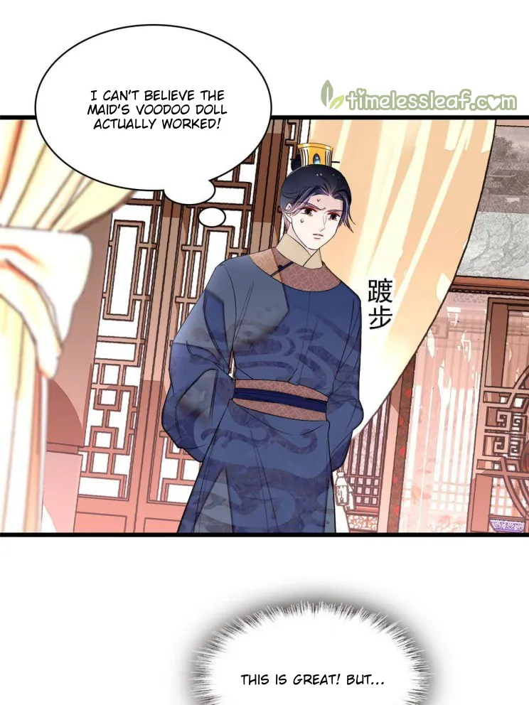 Sijin Chapter 256 Online - página 5