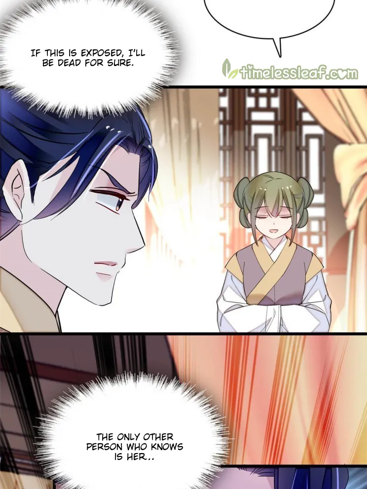 Sijin Chapter 256 Online - página 10