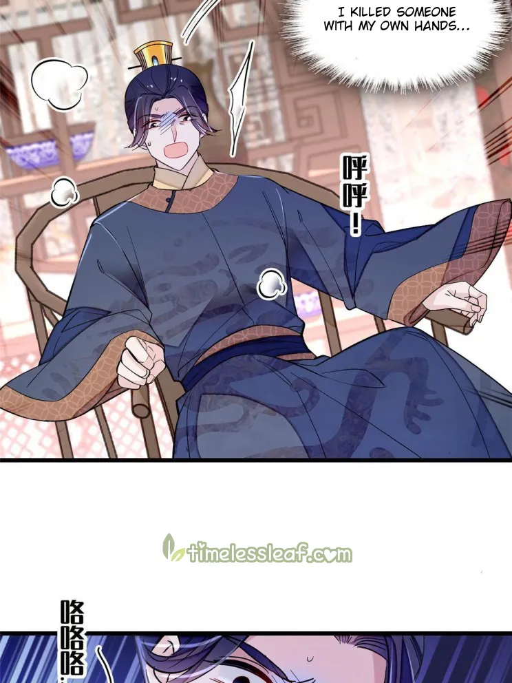 Sijin Chapter 256 Online - página 15