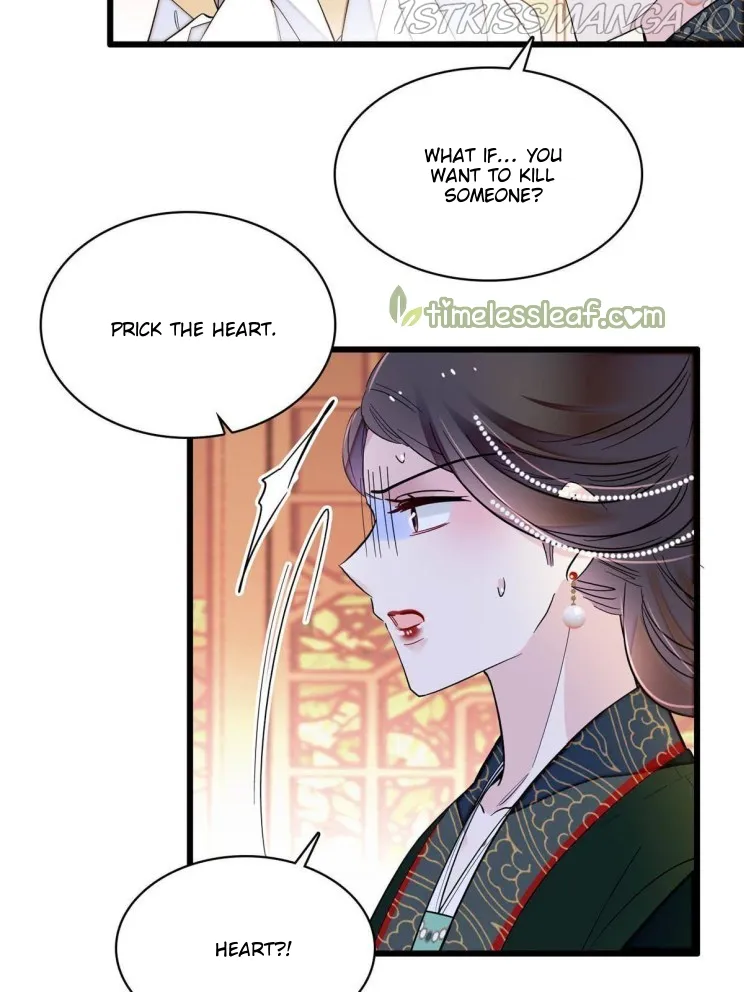Sijin Chapter 256.5 Online - página 1