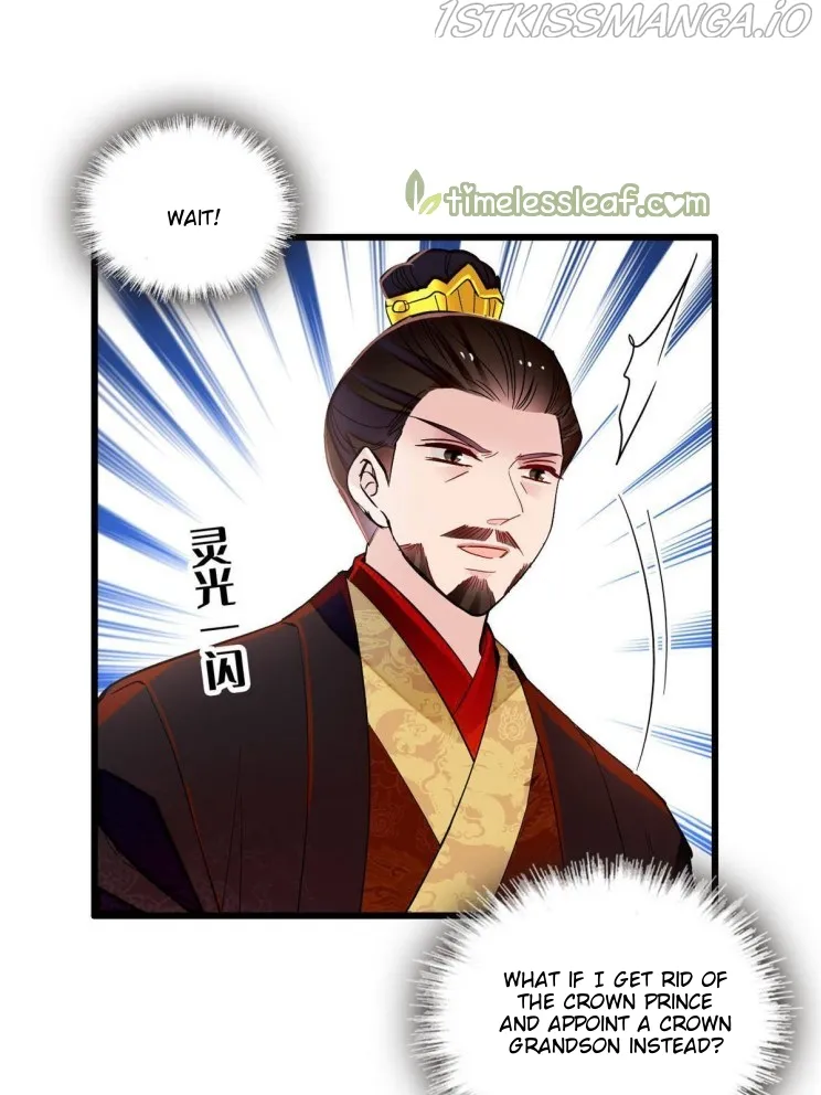 Sijin Chapter 256.5 Online - página 11