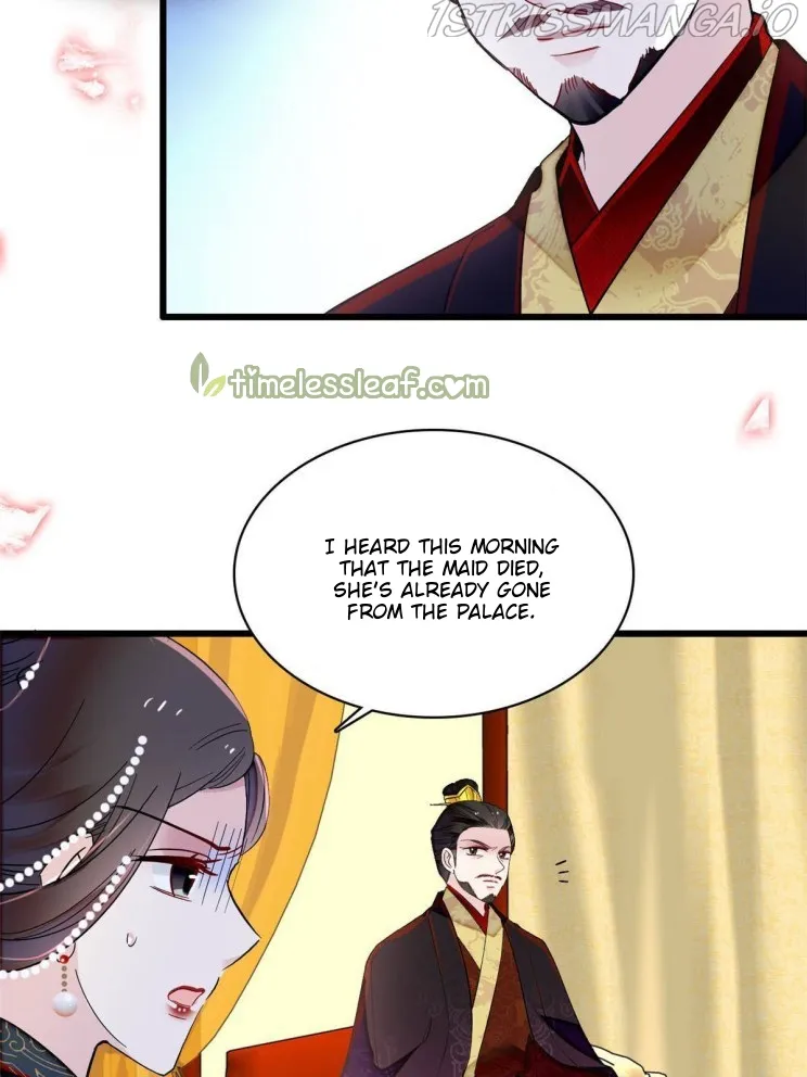 Sijin Chapter 256.5 Online - página 16