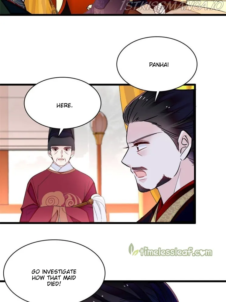 Sijin Chapter 256.5 Online - página 17